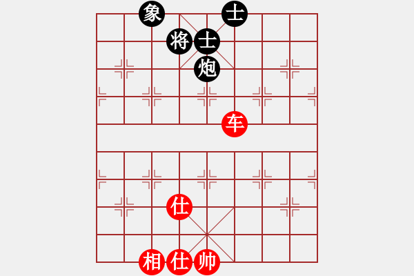 象棋棋譜圖片：棋布高(5段)-和-天英星花榮(9段) - 步數(shù)：130 