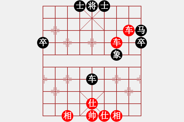 象棋棋譜圖片：蒙特利爾 潘劍明 勝 士嘉堡-陽光 陳林 - 步數(shù)：49 