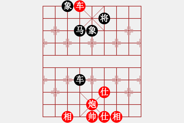 象棋棋谱图片：第15局-李来群(红先和)胡荣华 - 步数：100 