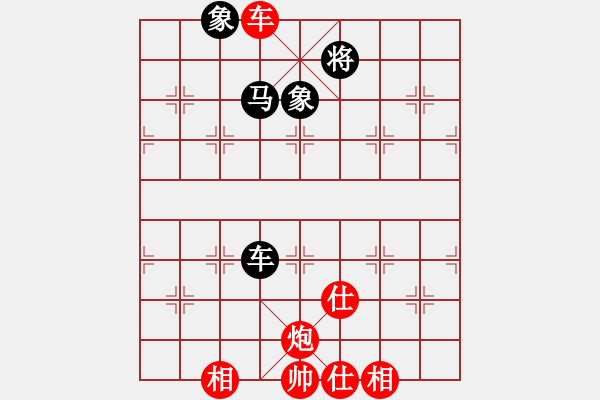 象棋棋譜圖片：第15局-李來群(紅先和)胡榮華 - 步數(shù)：100 