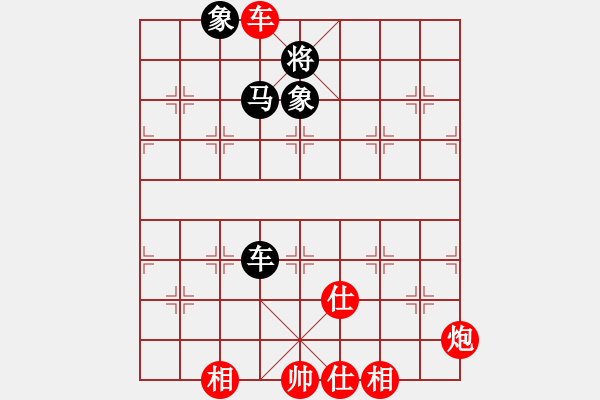 象棋棋谱图片：第15局-李来群(红先和)胡荣华 - 步数：102 