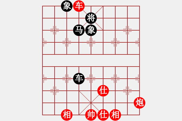 象棋棋譜圖片：第15局-李來群(紅先和)胡榮華 - 步數(shù)：102 