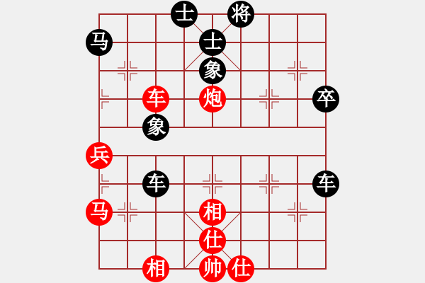 象棋棋谱图片：第15局-李来群(红先和)胡荣华 - 步数：50 
