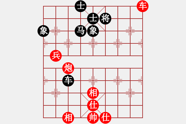 象棋棋谱图片：第15局-李来群(红先和)胡荣华 - 步数：70 