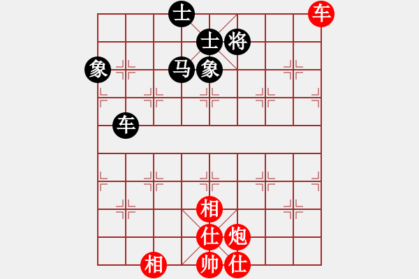 象棋棋谱图片：第15局-李来群(红先和)胡荣华 - 步数：80 