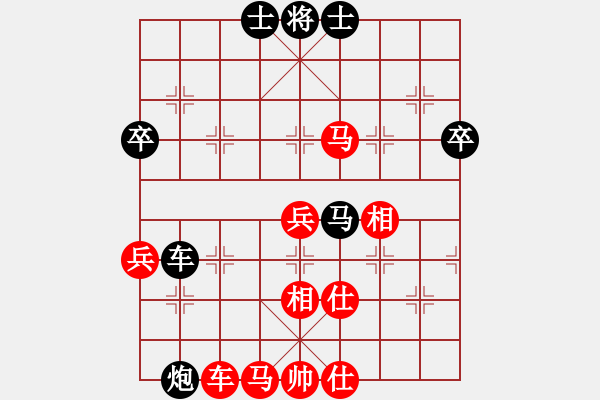 象棋棋譜圖片：緣份戰(zhàn)神三(4弦)-和-江陰老蘇(北斗) - 步數(shù)：100 