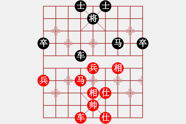 象棋棋譜圖片：緣份戰(zhàn)神三(4弦)-和-江陰老蘇(北斗) - 步數(shù)：110 