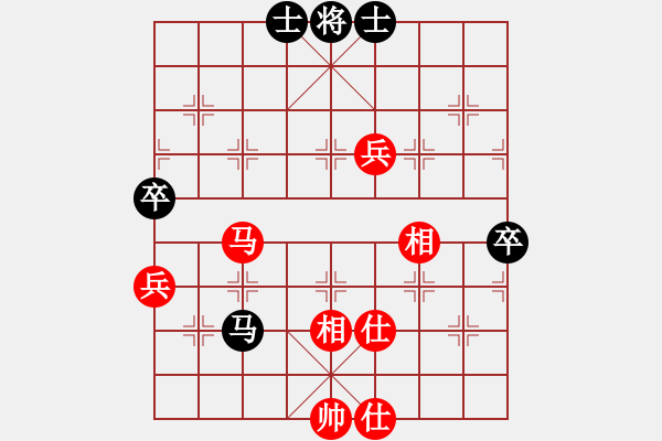 象棋棋譜圖片：緣份戰(zhàn)神三(4弦)-和-江陰老蘇(北斗) - 步數(shù)：130 