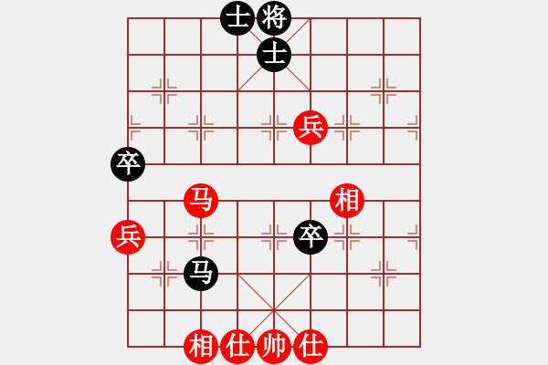 象棋棋譜圖片：緣份戰(zhàn)神三(4弦)-和-江陰老蘇(北斗) - 步數(shù)：140 