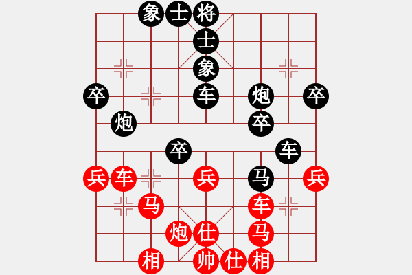 象棋棋譜圖片：緣份戰(zhàn)神三(4弦)-和-江陰老蘇(北斗) - 步數(shù)：50 