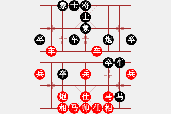 象棋棋譜圖片：緣份戰(zhàn)神三(4弦)-和-江陰老蘇(北斗) - 步數(shù)：60 