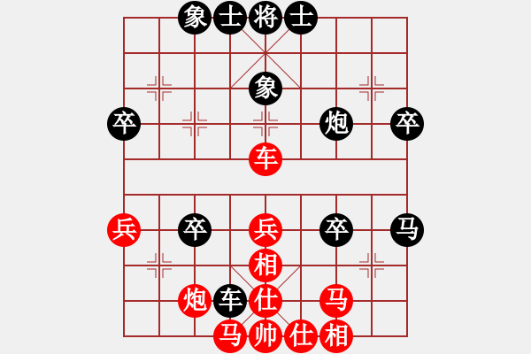 象棋棋譜圖片：緣份戰(zhàn)神三(4弦)-和-江陰老蘇(北斗) - 步數(shù)：70 