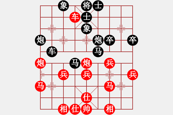 象棋棋譜圖片：魚系六號(hào)(5r)-和-逍遙之酒使(5r) - 步數(shù)：53 