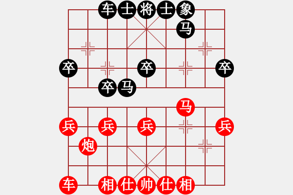 象棋棋譜圖片：苗利明 先勝 苗永鵬 - 步數(shù)：40 