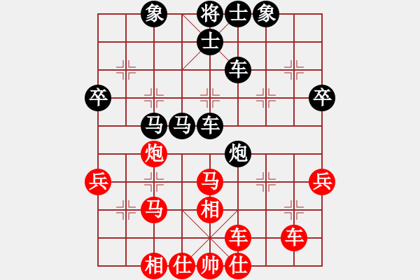 象棋棋谱图片：天山飞鹰(人王) 和 百年糊涂(月将) - 步数：50 