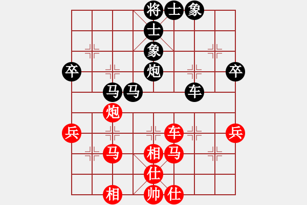 象棋棋谱图片：天山飞鹰(人王) 和 百年糊涂(月将) - 步数：60 