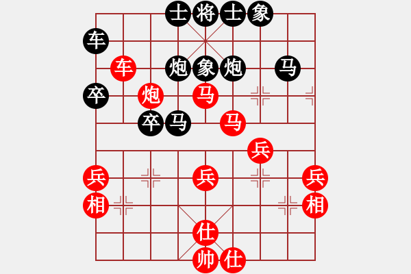 象棋棋譜圖片：5輪9臺(tái)呂載vs謝尚有黑勝 - 步數(shù)：50 