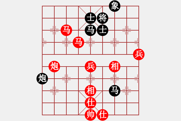 象棋棋譜圖片：邀月公主(8段)-勝-燒包(7段) - 步數(shù)：130 