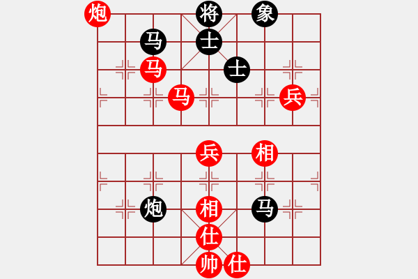 象棋棋譜圖片：邀月公主(8段)-勝-燒包(7段) - 步數(shù)：140 