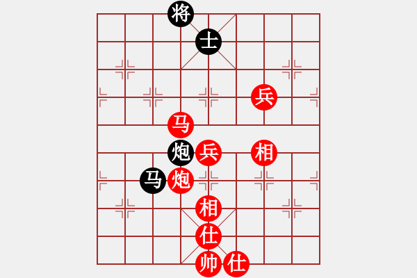 象棋棋譜圖片：邀月公主(8段)-勝-燒包(7段) - 步數(shù)：160 