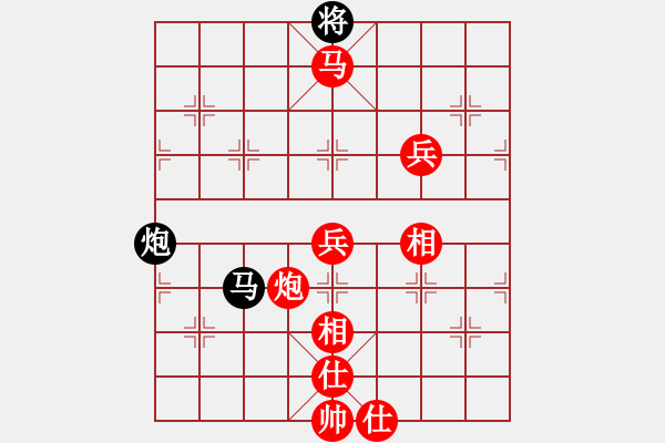 象棋棋譜圖片：邀月公主(8段)-勝-燒包(7段) - 步數(shù)：164 