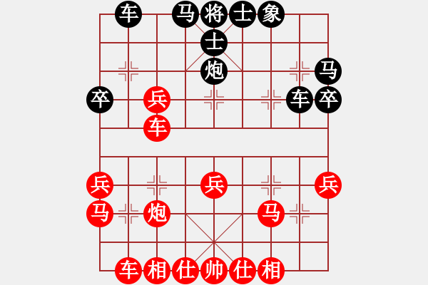 象棋棋譜圖片：邀月公主(8段)-勝-燒包(7段) - 步數(shù)：50 