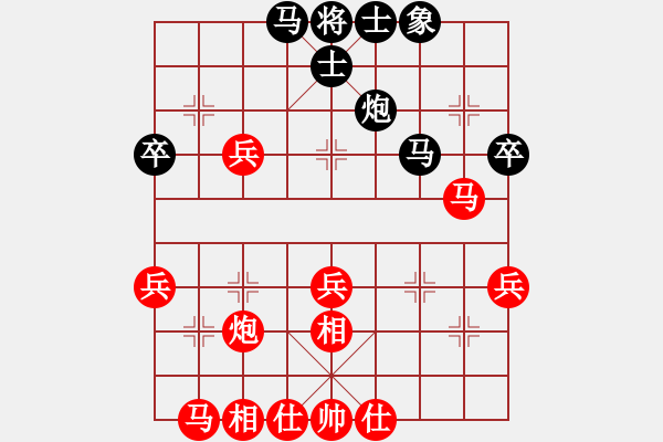 象棋棋譜圖片：邀月公主(8段)-勝-燒包(7段) - 步數(shù)：60 