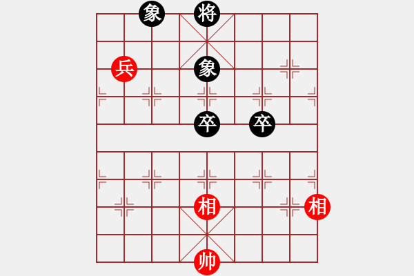 象棋棋譜圖片：道術(shù)魔幻 - 步數(shù)：27 