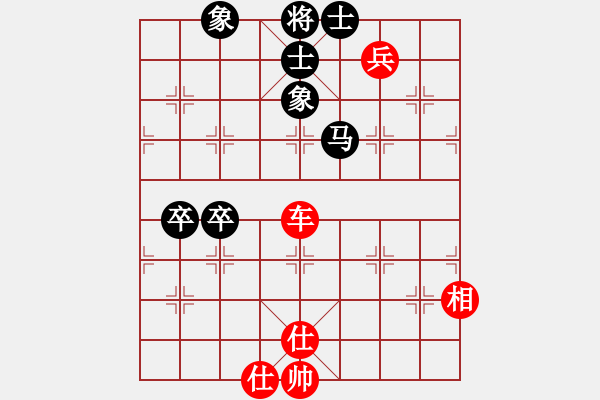 象棋棋谱图片：煤矿开滦队 程龙 和 新疆队 金华 - 步数：110 