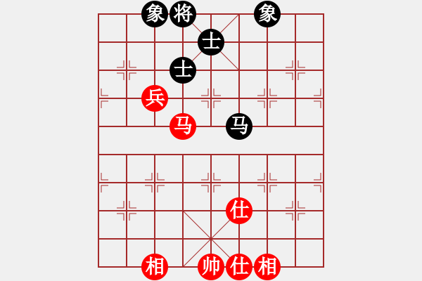 象棋棋譜圖片：12379局 A08-邊兵局-小蟲引擎24層 紅先和 天天AI選手 - 步數(shù)：120 