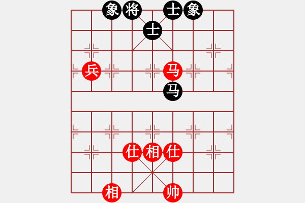 象棋棋譜圖片：12379局 A08-邊兵局-小蟲引擎24層 紅先和 天天AI選手 - 步數(shù)：140 