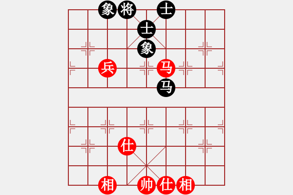 象棋棋譜圖片：12379局 A08-邊兵局-小蟲引擎24層 紅先和 天天AI選手 - 步數(shù)：150 