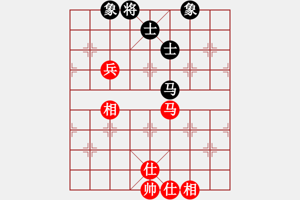 象棋棋譜圖片：12379局 A08-邊兵局-小蟲引擎24層 紅先和 天天AI選手 - 步數(shù)：160 