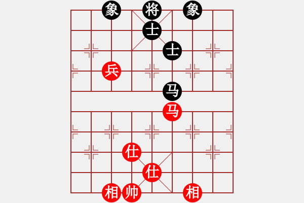 象棋棋譜圖片：12379局 A08-邊兵局-小蟲引擎24層 紅先和 天天AI選手 - 步數(shù)：170 