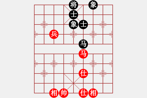 象棋棋譜圖片：12379局 A08-邊兵局-小蟲引擎24層 紅先和 天天AI選手 - 步數(shù)：180 