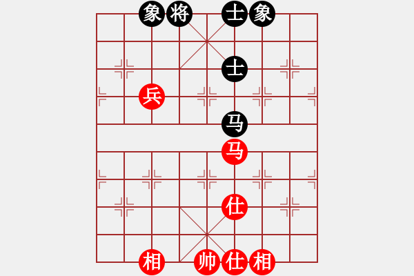 象棋棋譜圖片：12379局 A08-邊兵局-小蟲引擎24層 紅先和 天天AI選手 - 步數(shù)：190 