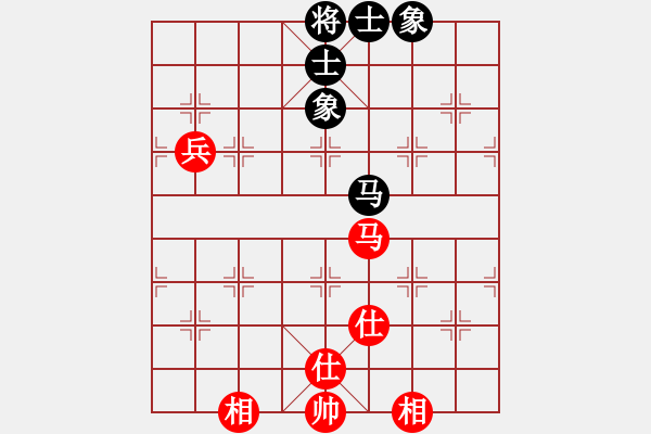 象棋棋譜圖片：12379局 A08-邊兵局-小蟲引擎24層 紅先和 天天AI選手 - 步數(shù)：197 