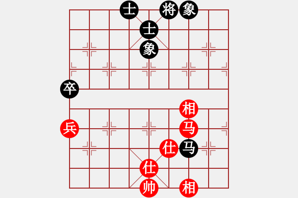 象棋棋譜圖片：12379局 A08-邊兵局-小蟲引擎24層 紅先和 天天AI選手 - 步數(shù)：70 