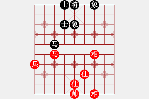 象棋棋譜圖片：12379局 A08-邊兵局-小蟲引擎24層 紅先和 天天AI選手 - 步數(shù)：80 