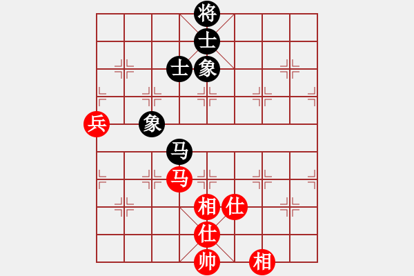 象棋棋譜圖片：12379局 A08-邊兵局-小蟲引擎24層 紅先和 天天AI選手 - 步數(shù)：90 