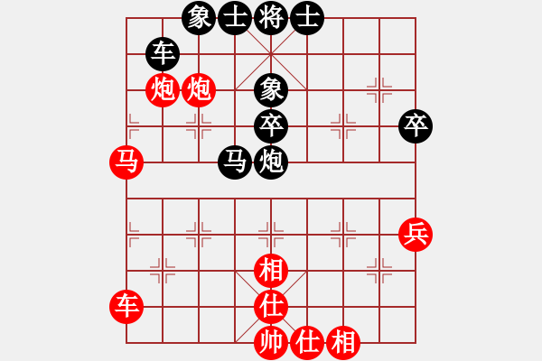 象棋棋譜圖片：青海長(zhǎng)云(無極)-勝-名劍之靈魂(5f) - 步數(shù)：60 