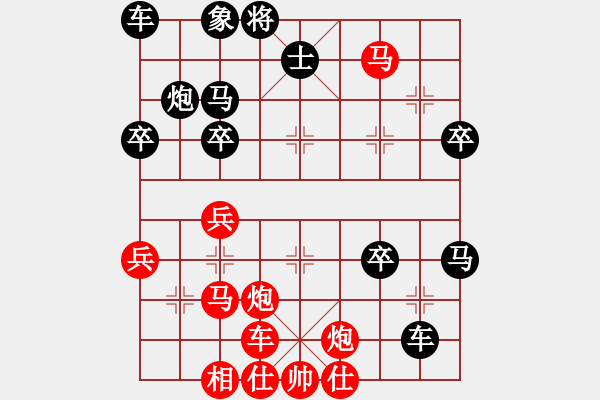 象棋棋譜圖片：混元 - 步數(shù)：0 