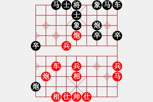 象棋棋譜圖片：飛云天(9段)-和-(9段) - 步數(shù)：47 