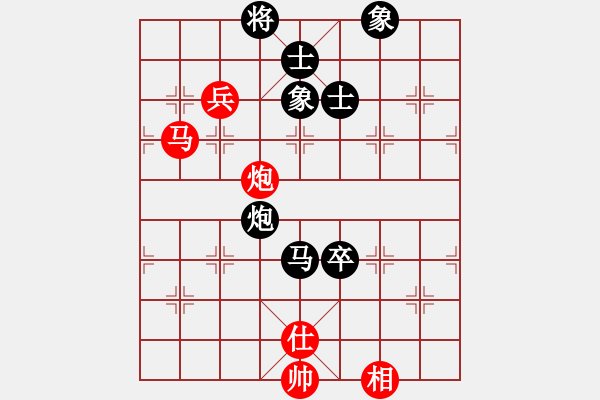 象棋棋譜圖片：蔣志敏測(cè)試(地煞)-負(fù)-雙鞭呼延灼(北斗) - 步數(shù)：110 