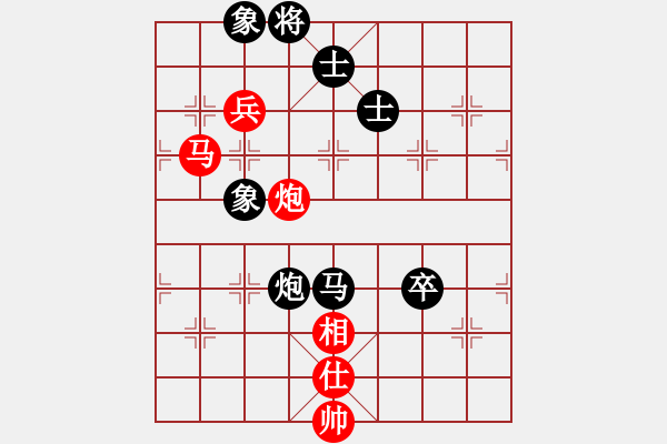 象棋棋譜圖片：蔣志敏測(cè)試(地煞)-負(fù)-雙鞭呼延灼(北斗) - 步數(shù)：120 