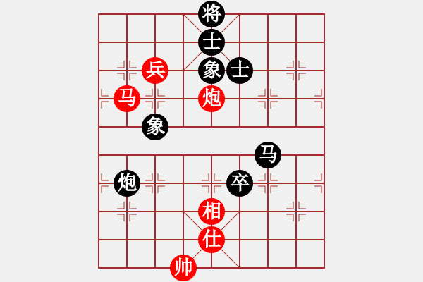 象棋棋譜圖片：蔣志敏測(cè)試(地煞)-負(fù)-雙鞭呼延灼(北斗) - 步數(shù)：130 