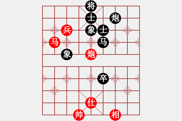 象棋棋譜圖片：蔣志敏測(cè)試(地煞)-負(fù)-雙鞭呼延灼(北斗) - 步數(shù)：140 