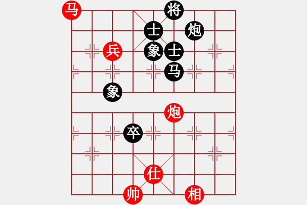 象棋棋譜圖片：蔣志敏測(cè)試(地煞)-負(fù)-雙鞭呼延灼(北斗) - 步數(shù)：150 