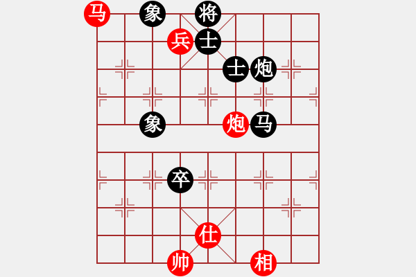 象棋棋譜圖片：蔣志敏測(cè)試(地煞)-負(fù)-雙鞭呼延灼(北斗) - 步數(shù)：160 