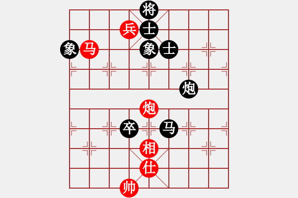 象棋棋譜圖片：蔣志敏測(cè)試(地煞)-負(fù)-雙鞭呼延灼(北斗) - 步數(shù)：170 